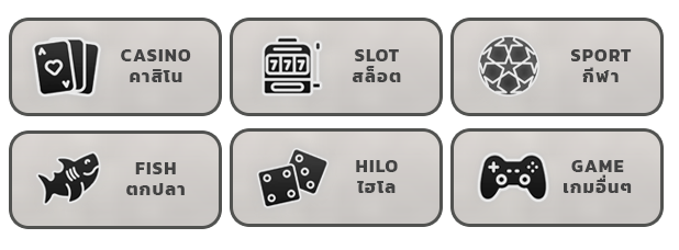 แทงบอลออนไลน์ ง่าย ๆ 1 บาท 